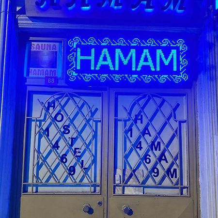 Hamam Hostel 1469 Κωνσταντινούπολη Εξωτερικό φωτογραφία